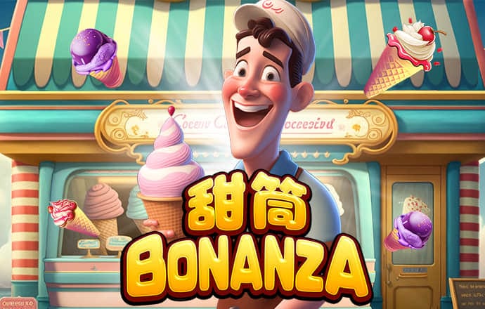 合乐888手机版app